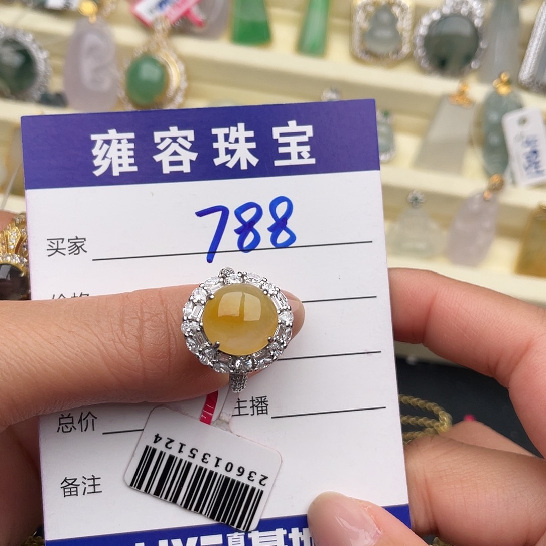 彤***儿翡翠银S925镶嵌戒指