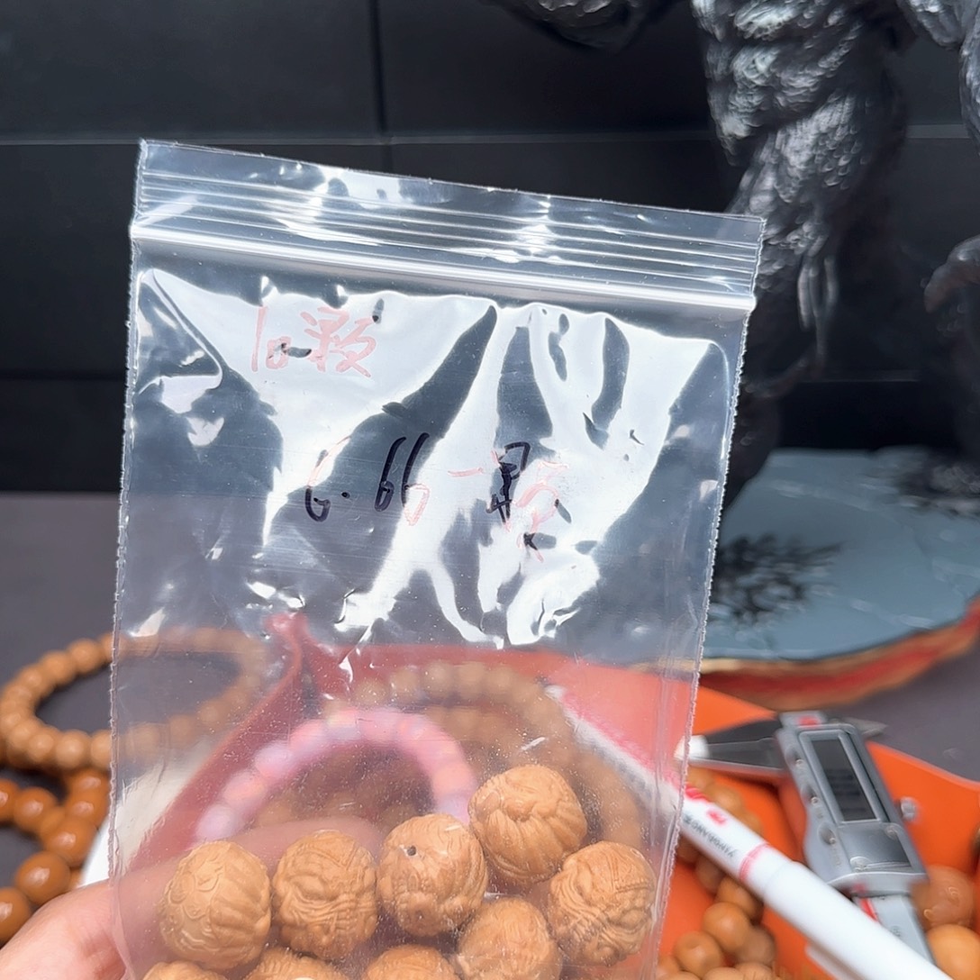 吊坠猴头核桃象神素