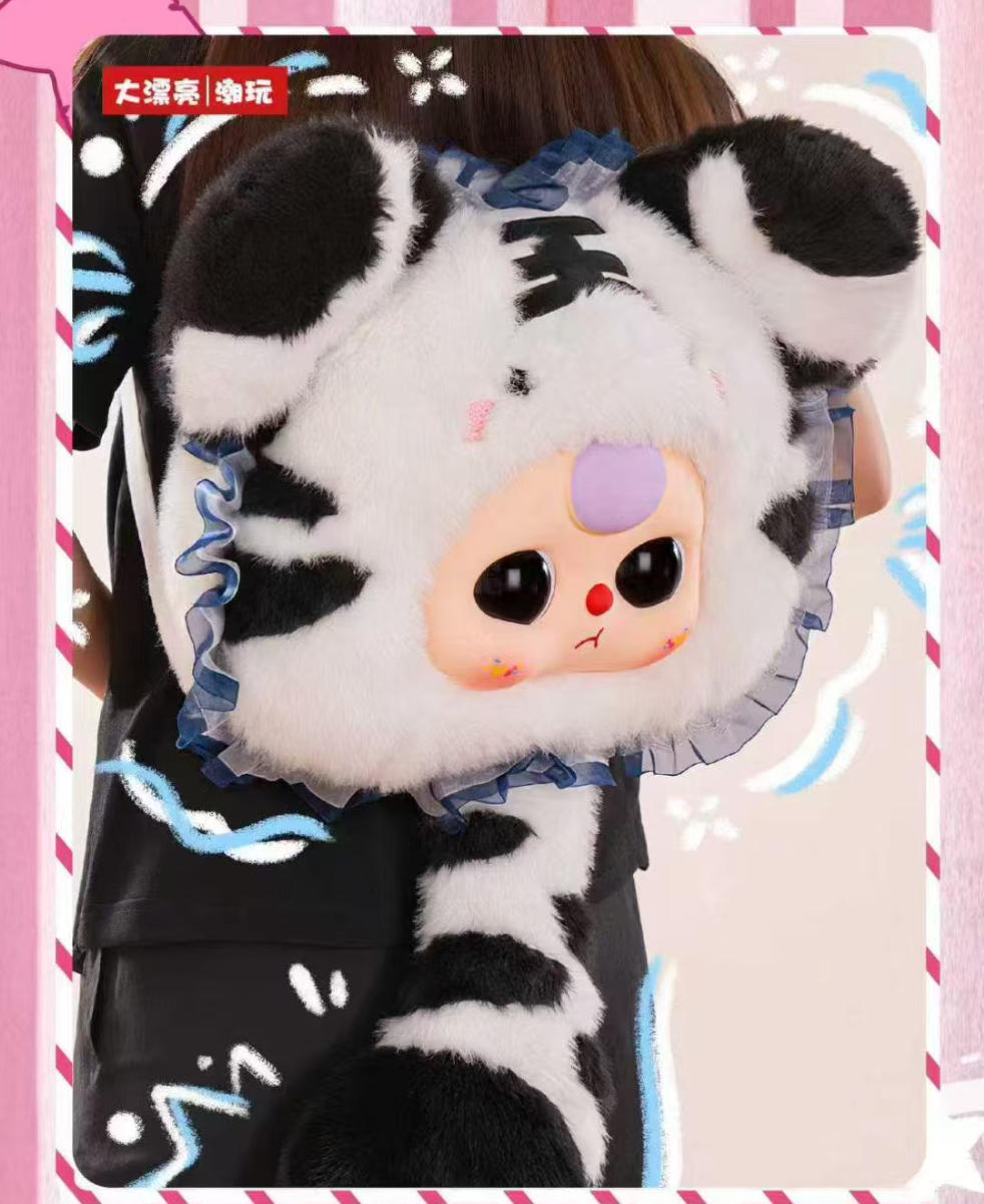 【新品】 娃三岁童话大头包毛绒系列潮玩盲盒