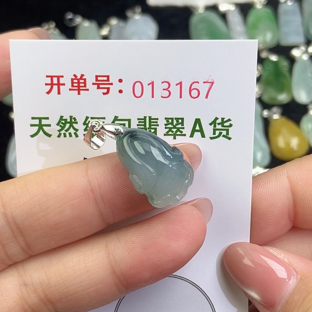 翡翠未镶嵌颈饰天然