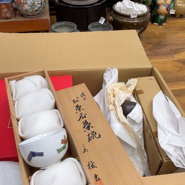 呀工艺品摆件瓷器摆件正能量