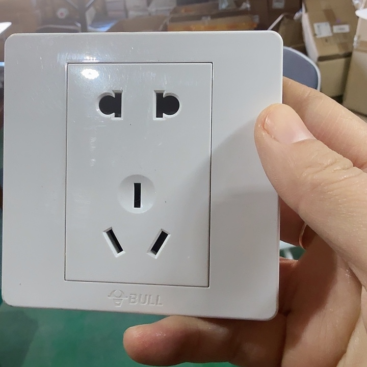 心***念京仓好物优选9.9元包邮