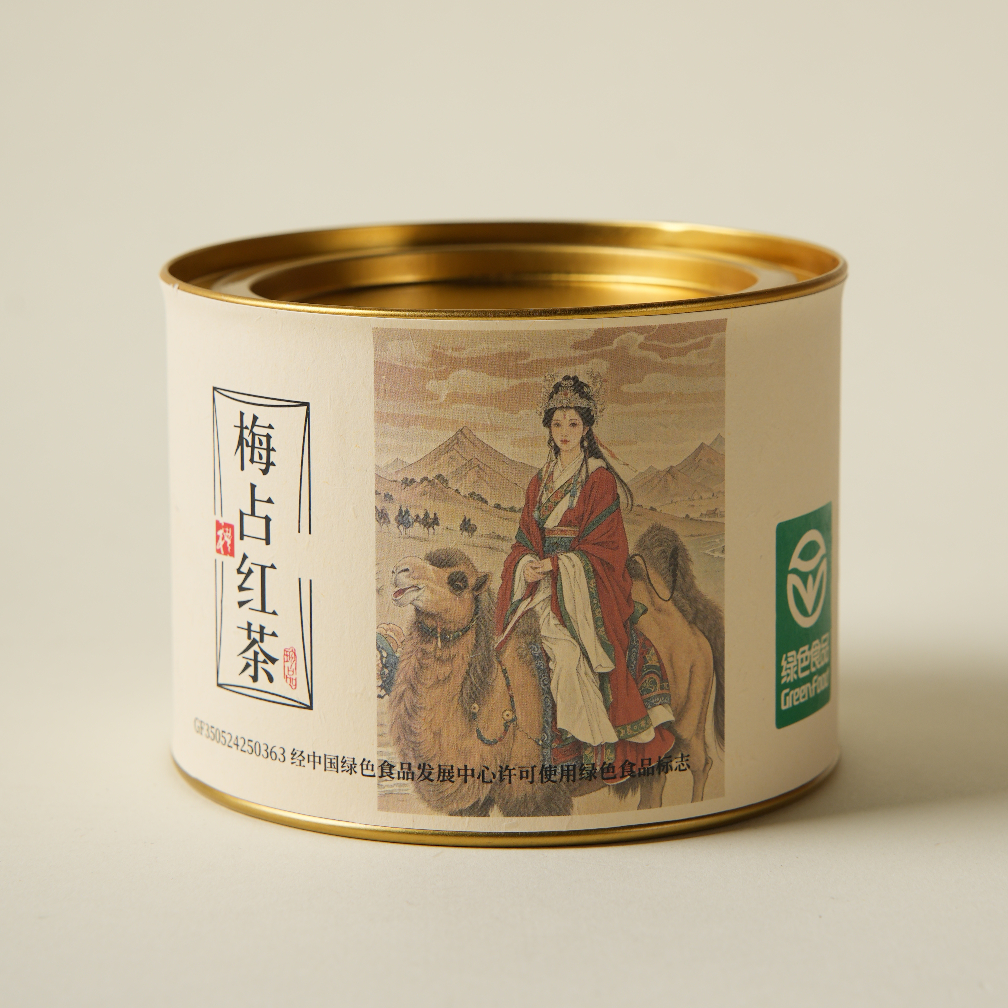 惠聚春秋梅占红茶高档茶叶