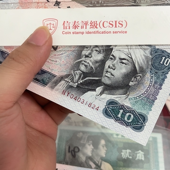 ?****雨8010全新直板一张。。。。。。。。