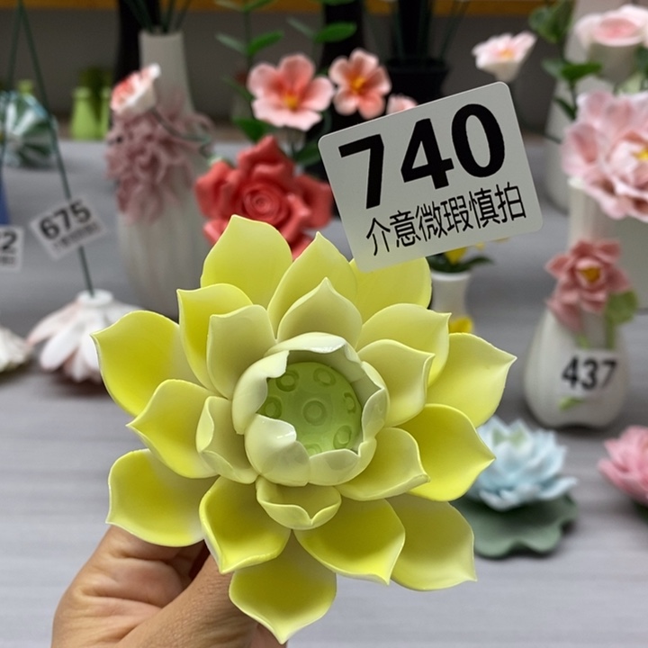 陶瓷陶瓷材料加工