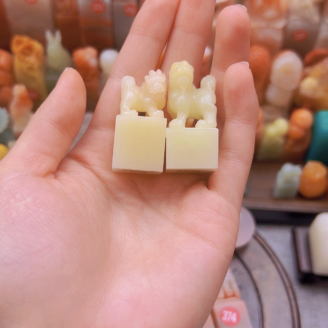 昌化石印石糖***子篆刻作品