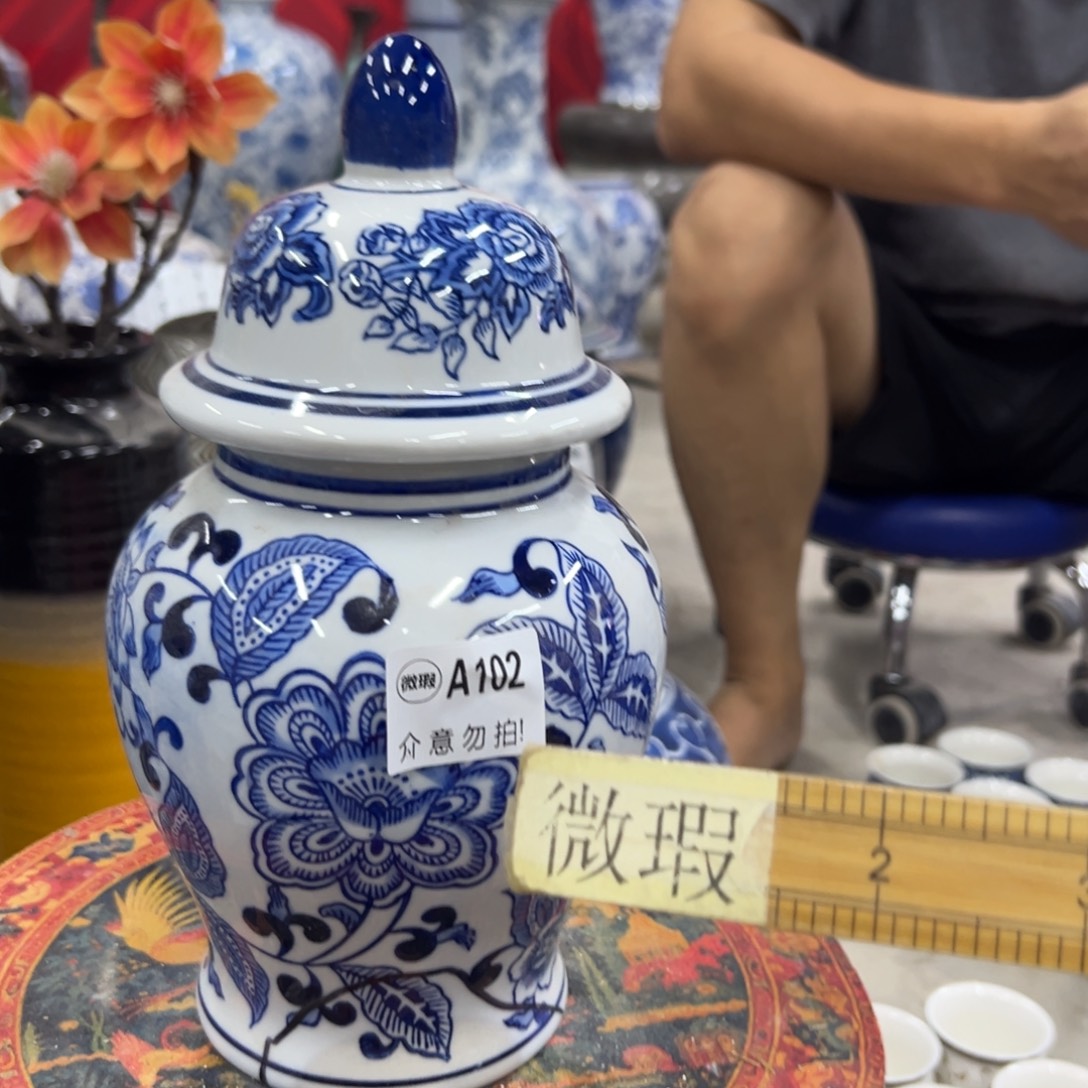 瓷片微瑕青花瓷器值得购买