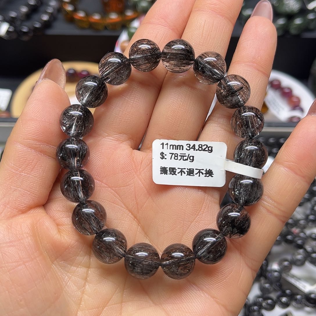 水晶手链未镶嵌手链