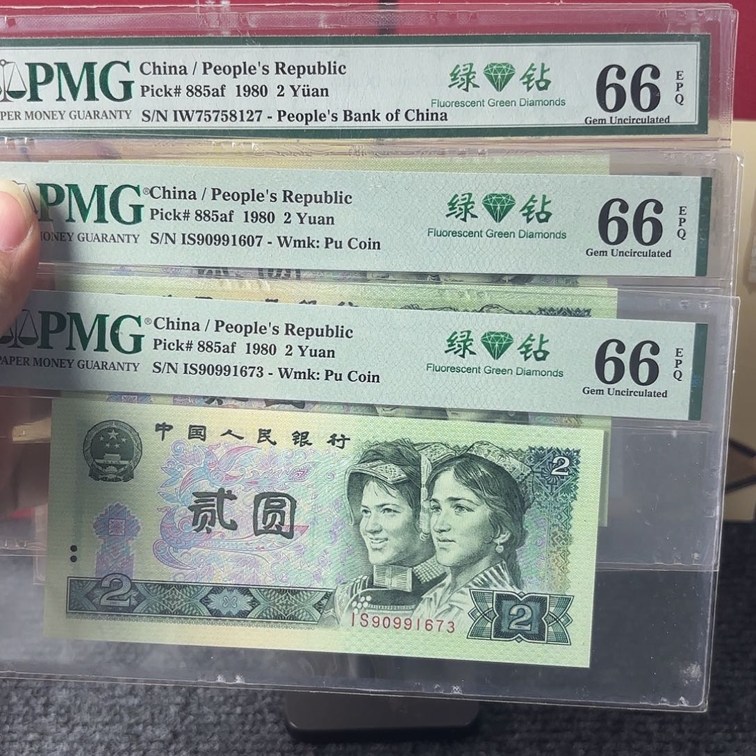 66分绿钻头909916表