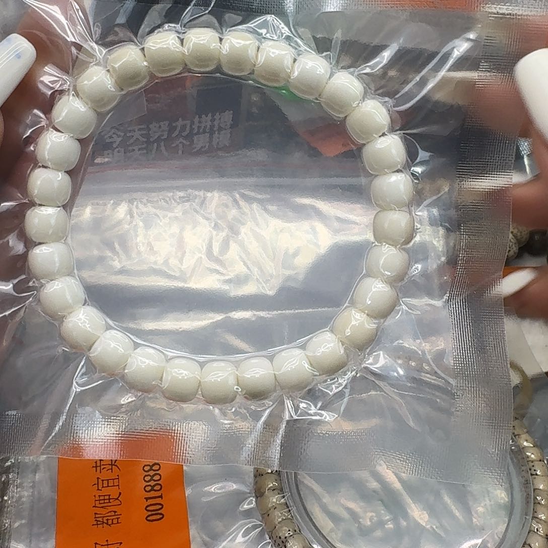 星月菩提手串211白菩提87桶单圈
