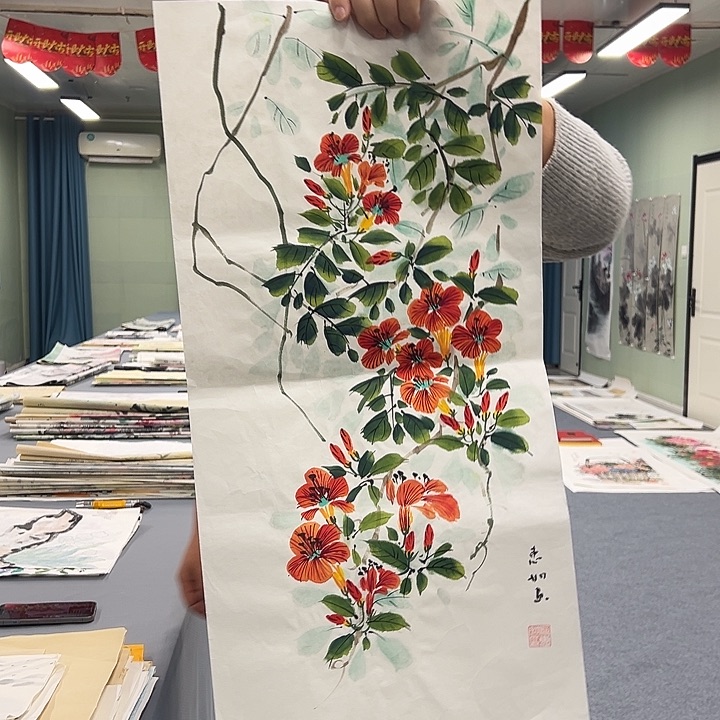 国画我们一起加油努力