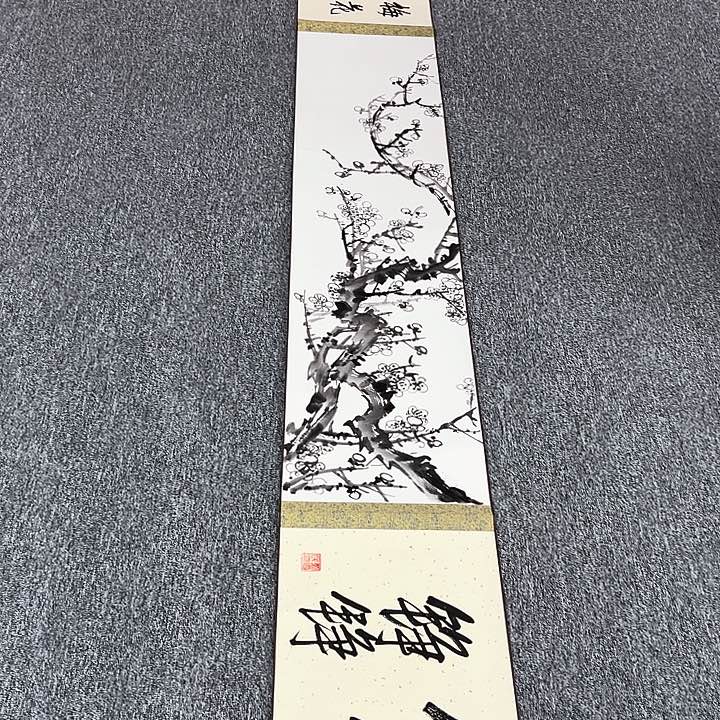 书法手绘书法作品欣赏