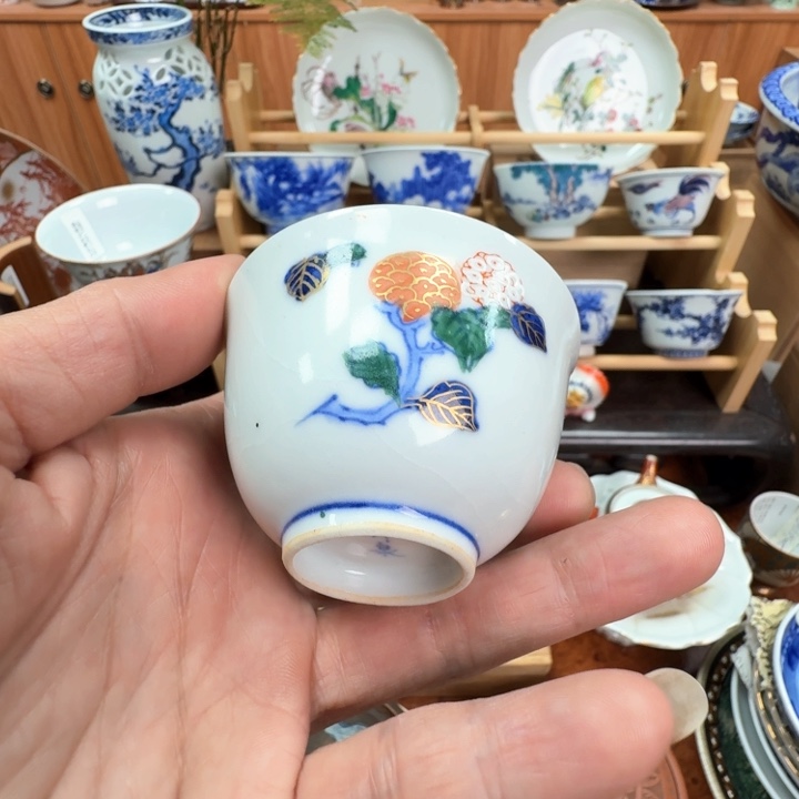 竹泉花卉纹主人杯