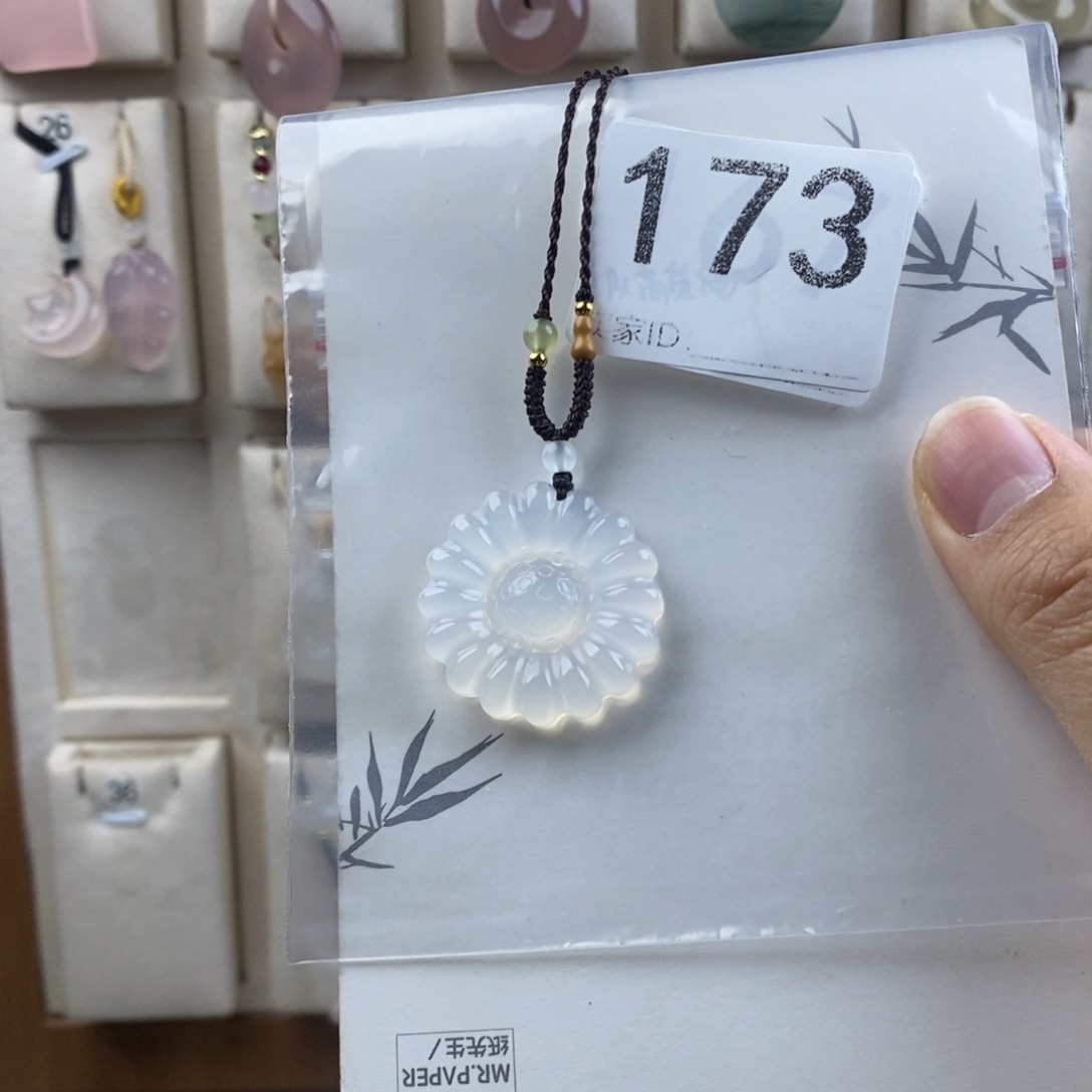 玛瑙/玉髓合金颈饰