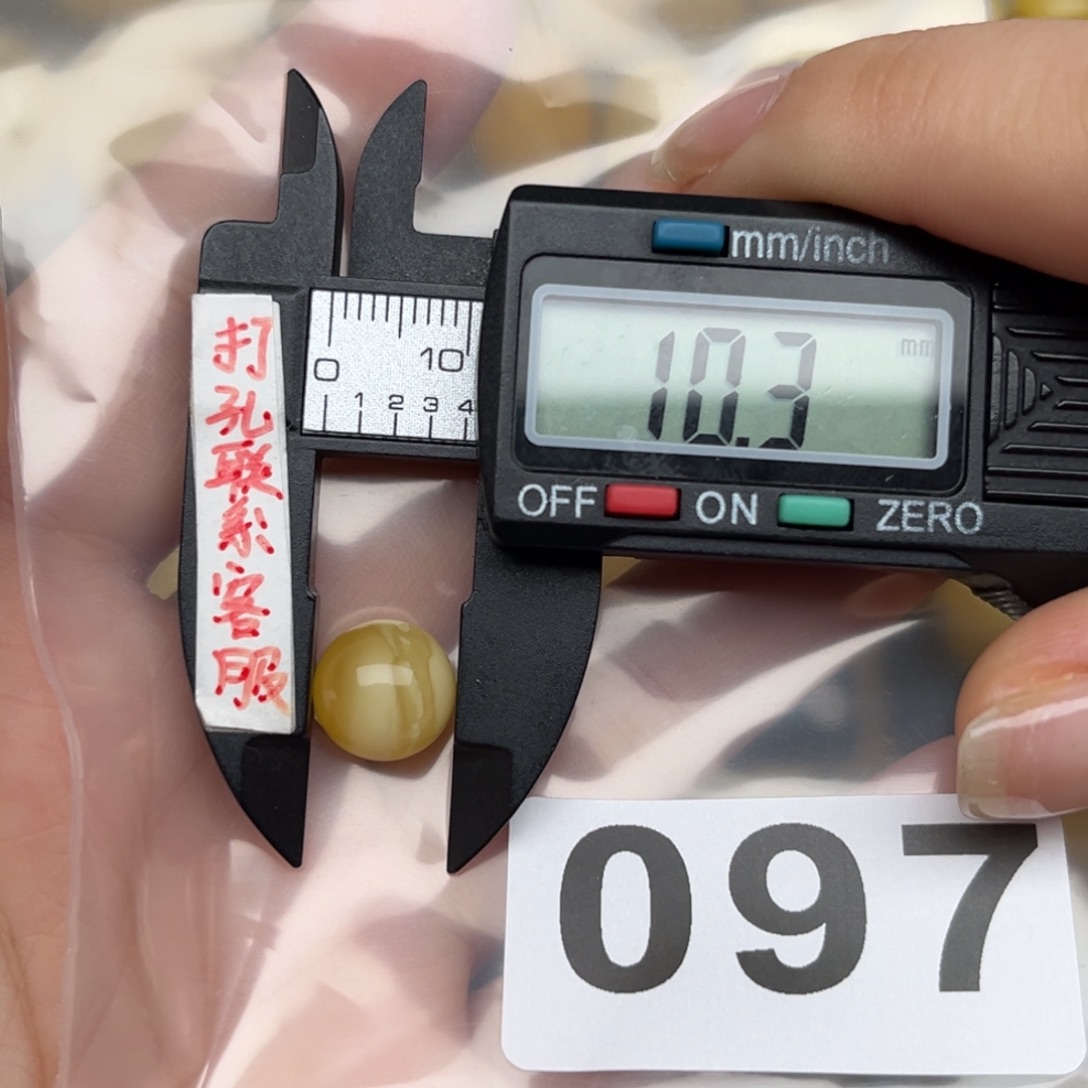 蜜蜡裸石未镶嵌艺*蜜蜡