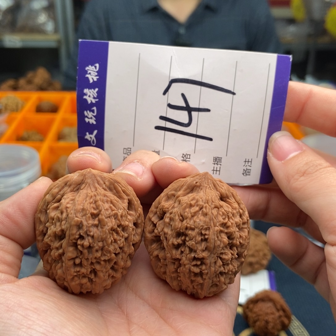 文玩核桃吊坠36大蒜头