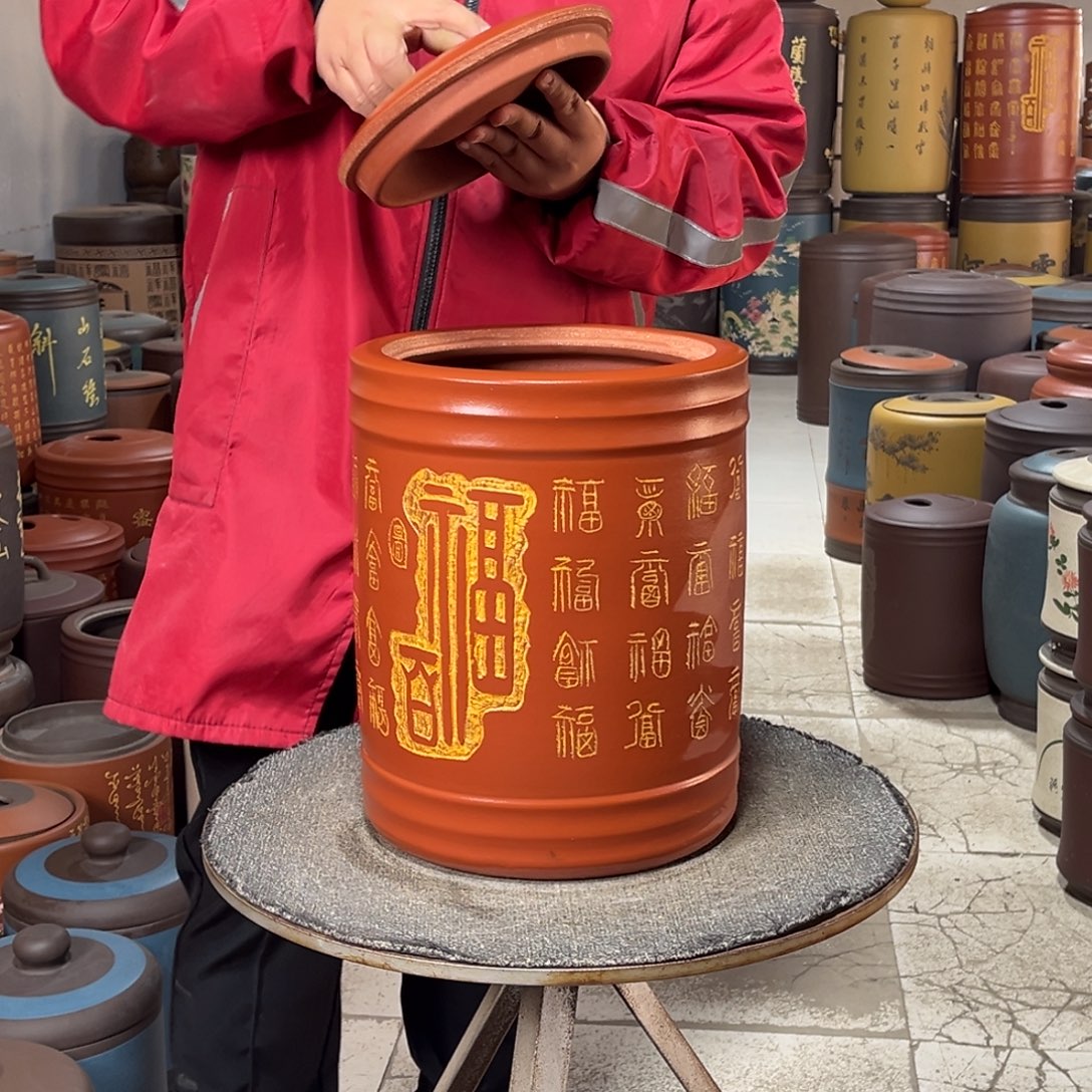 茶叶罐紫砂茶叶罐