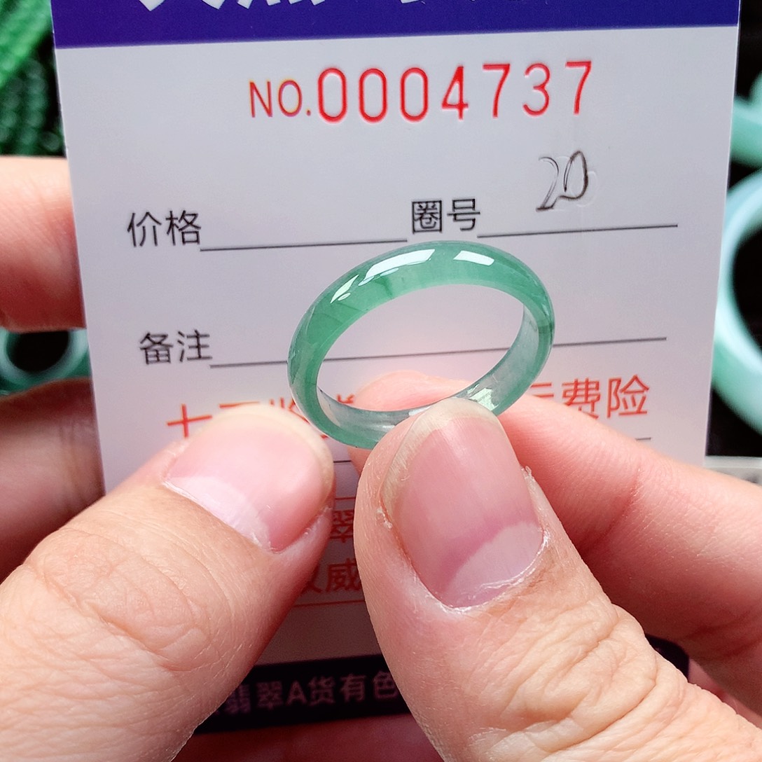 【闪购商品】翡翠戒指未镶嵌天然