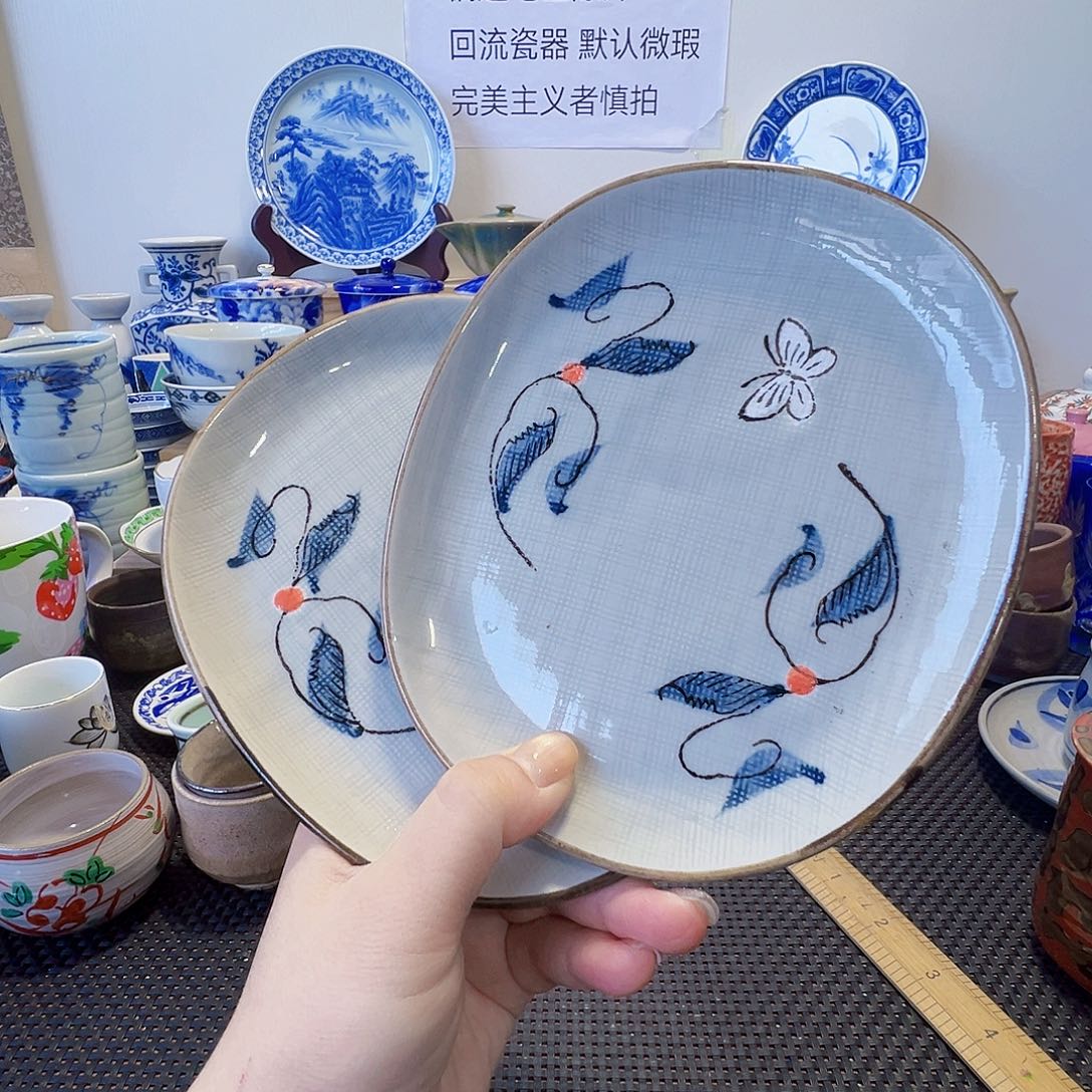 陶其他哈哈哈哈96