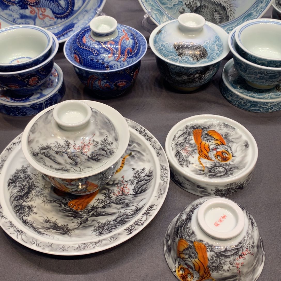 杯景德镇陶瓷研究所