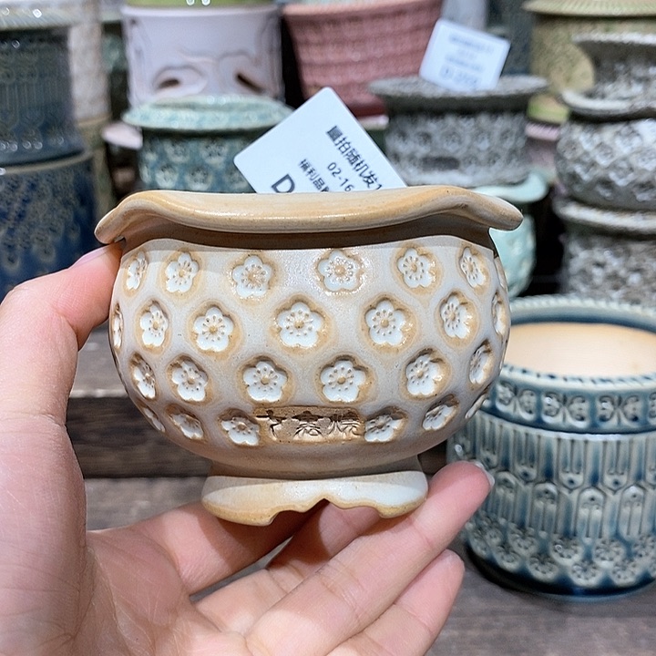 七里烧陶瓷02-16-327内口6