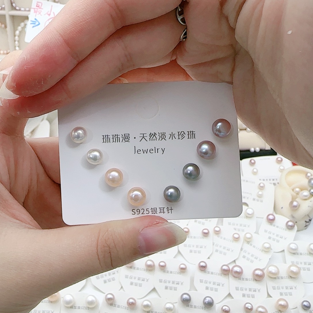 淡水珍珠珠宝奇石银S925镶嵌517微瑕