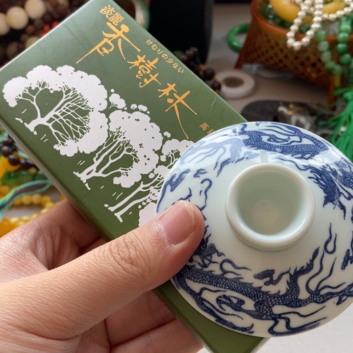 瓷片哈哈哈哈哈哈哈哈哈哈