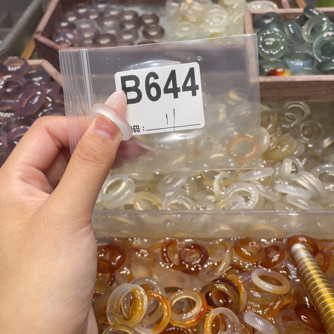 玛瑙/玉髓未镶嵌戒指644