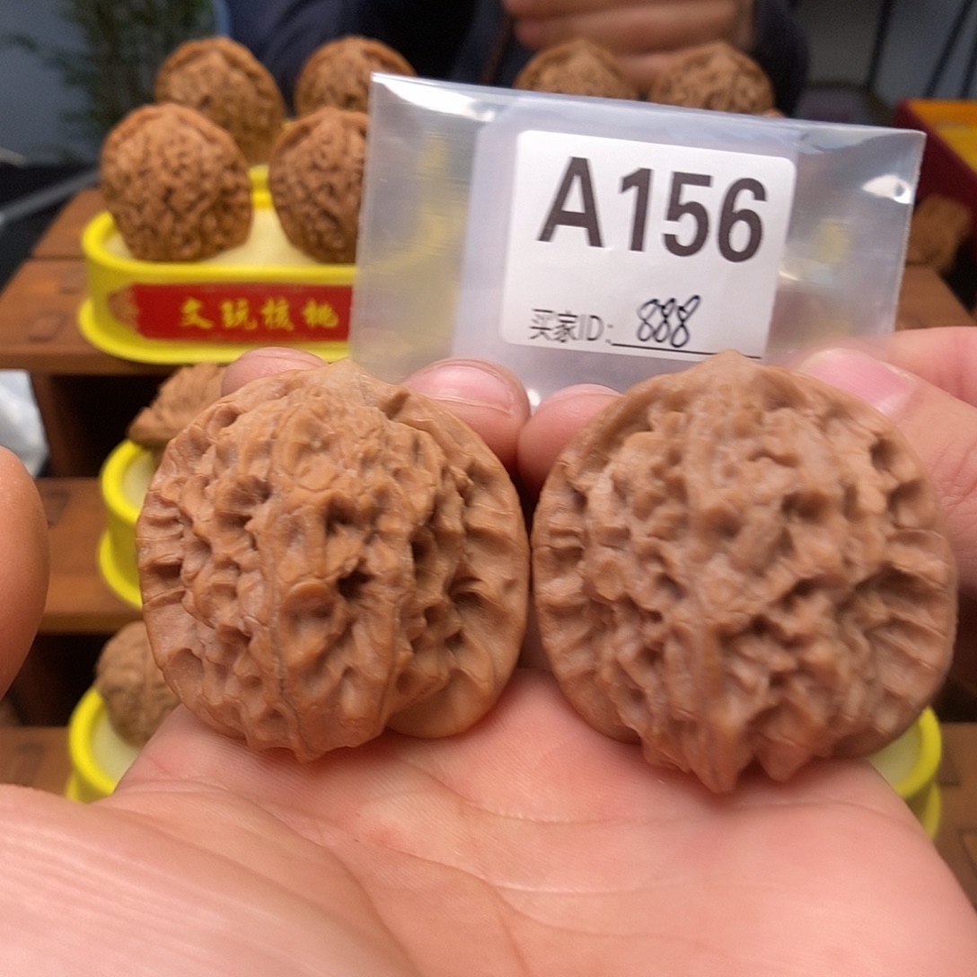 吊坠文玩核桃马老四42+
