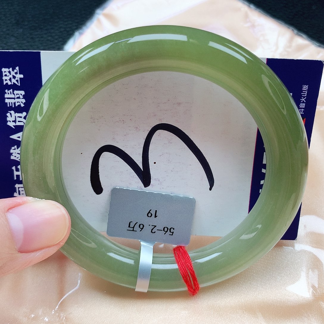 翡翠手镯未镶嵌缅甸天然A货翡翠