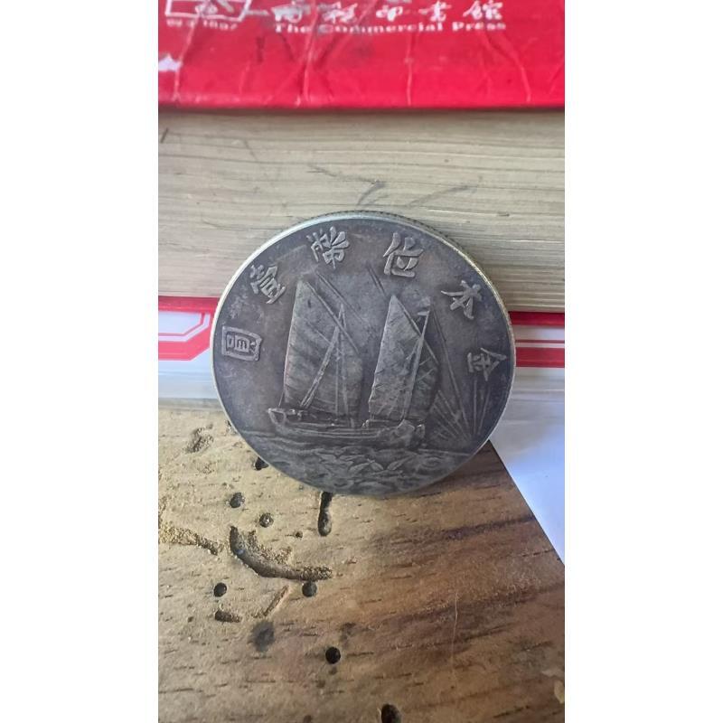A111复古家居工艺摆件现代仿古工