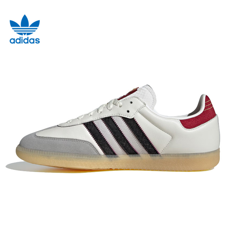 Adidas阿迪达斯【开学季】男女鞋SAMBA OG蛇年限定经典德训鞋JQ5976