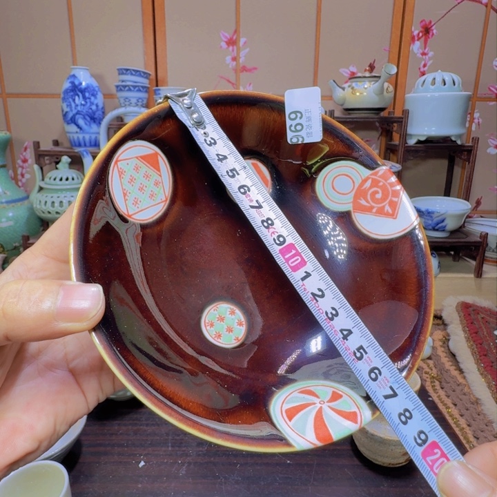 盘696啊啊啊啊啊啊啊啊啊啊啊啊