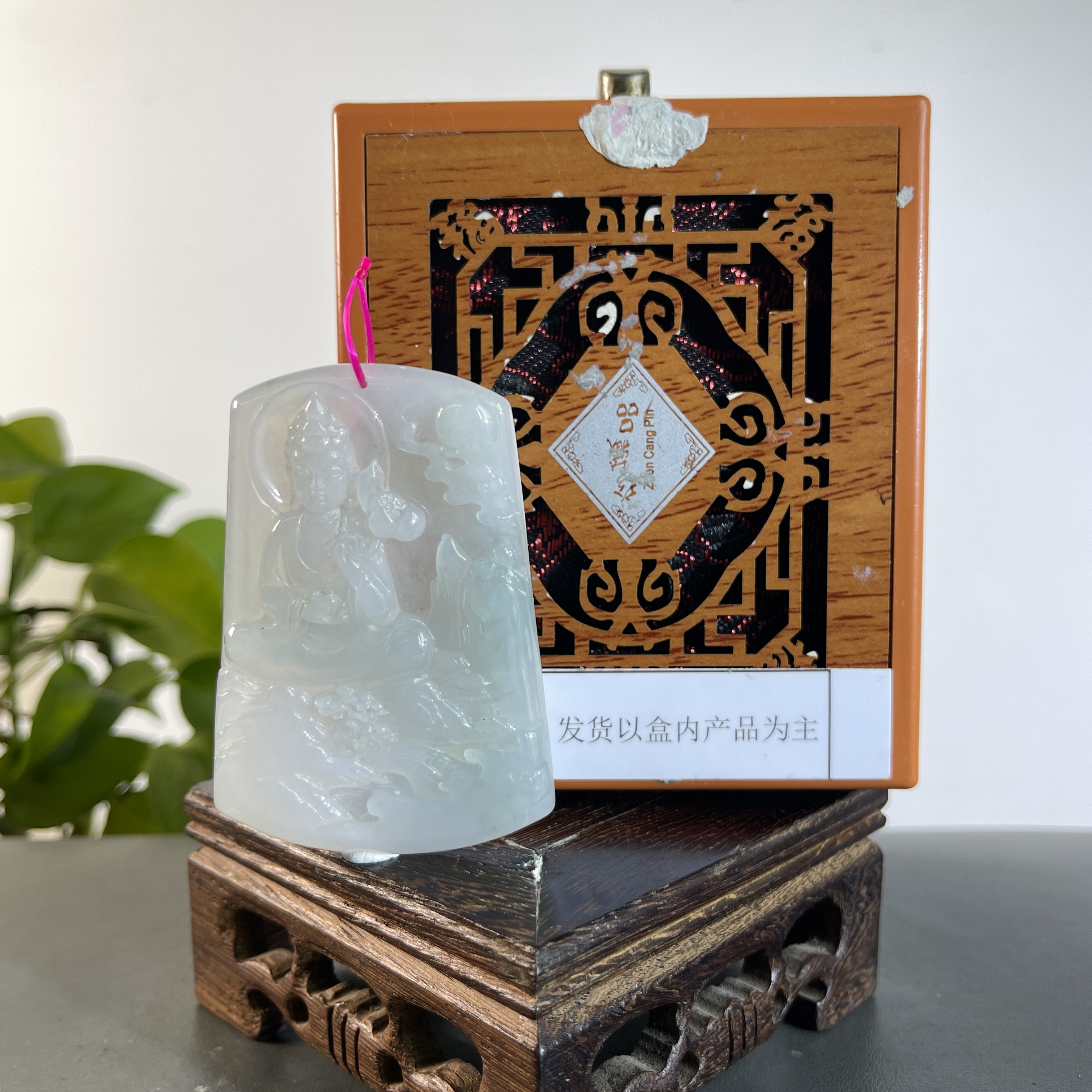 JYB28-636H天然翡翠缅甸A货 定金 