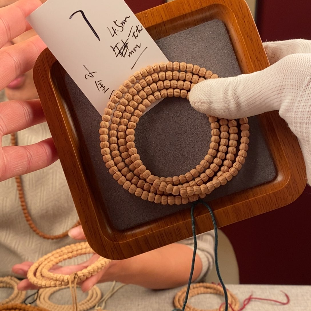 手串柏香籽/百香籽