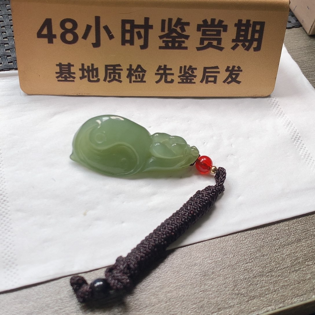 颈饰未镶嵌和田玉安居乐业