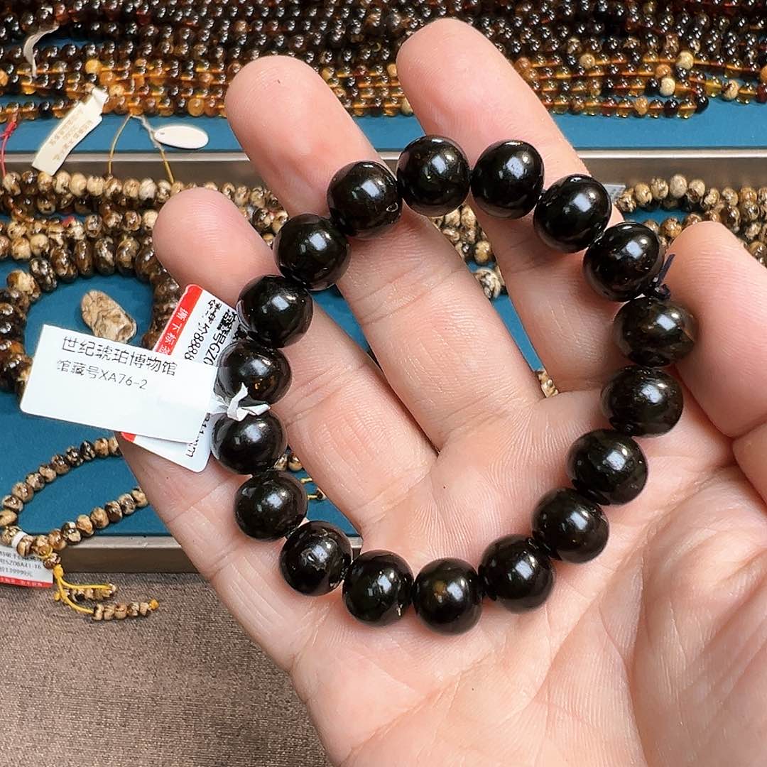 琥珀手链未镶嵌˗****辞抚顺