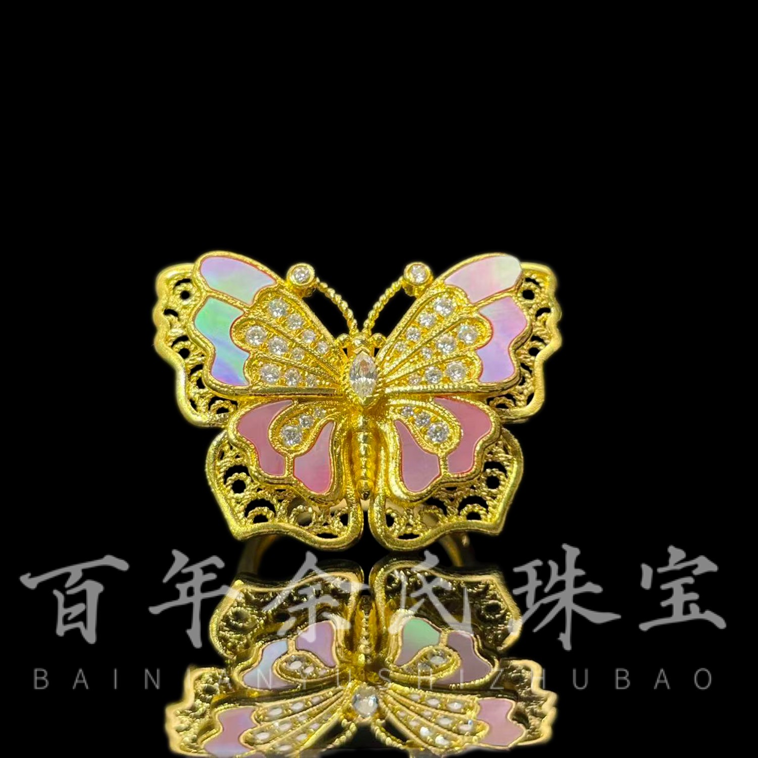 【螺钿花影】高定系列-足金999黄金镂空珍珠镶嵌戒指活口