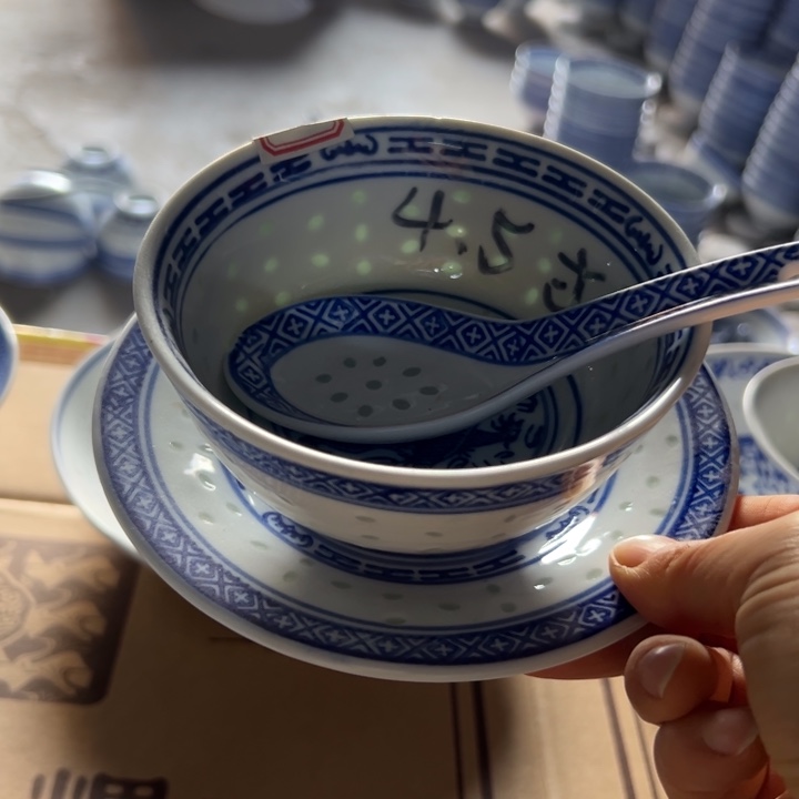 陶瓷青花玲珑三件套