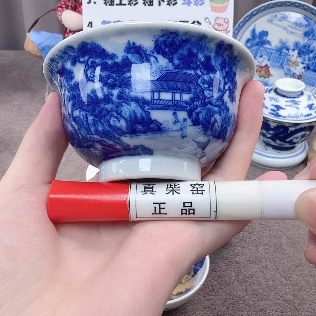 杯陶瓷制品加工企业及其他企业