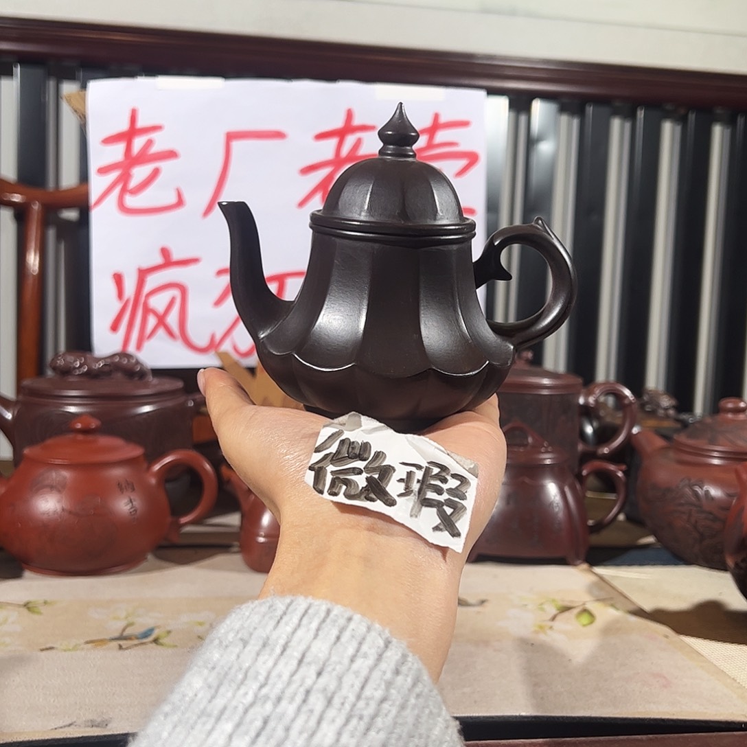 紫紫砂哈哈哈哈哈哈