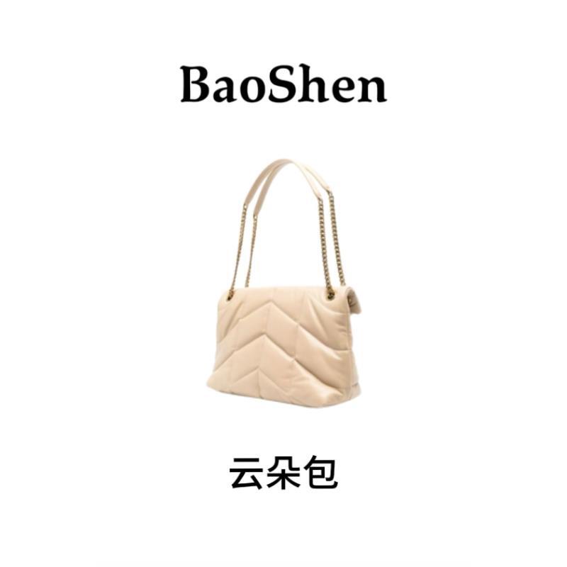 【 E181】杏色云朵包-新款大容量女包多功能斜挎包百搭单肩包