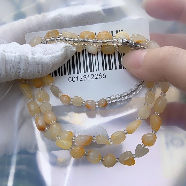 懒***@和田玉未镶嵌颈饰