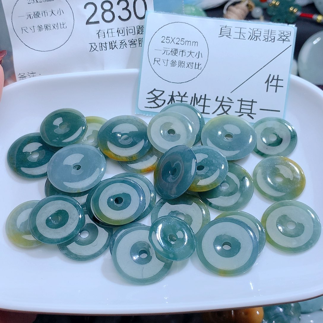 翡翠颈饰未镶嵌2830。