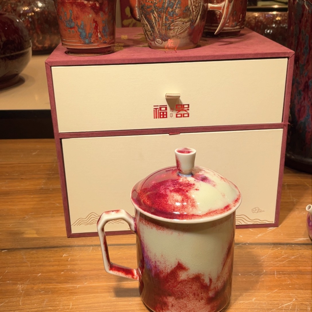 大*鱼钧瓷瓶身为一个人的时候就