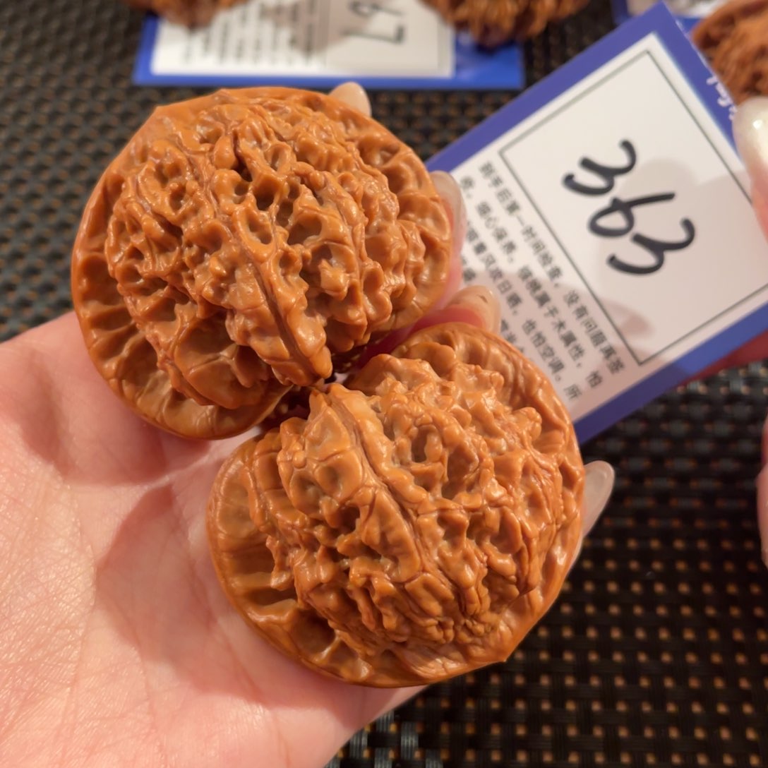 文玩核桃把件363号50尺官帽