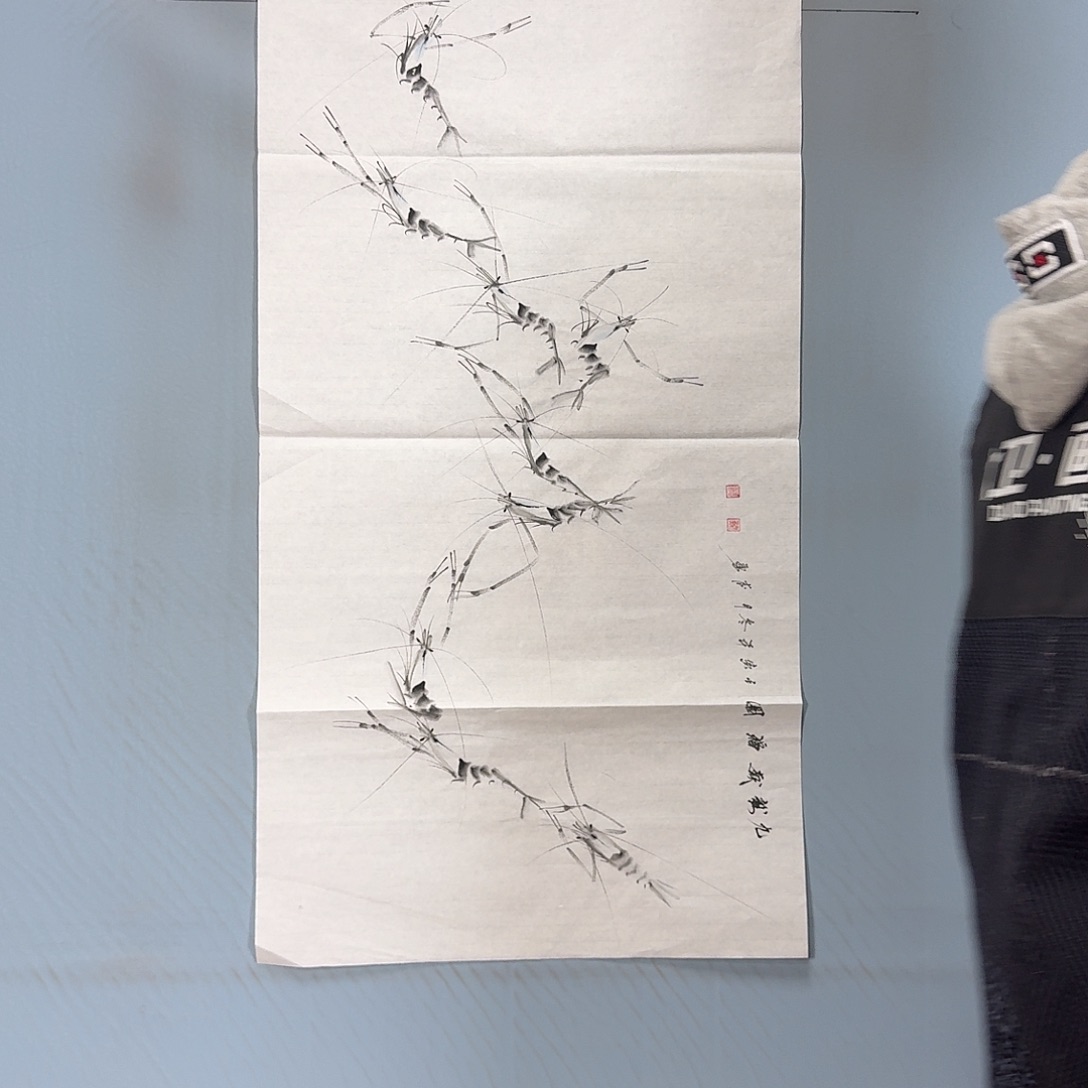 国画446 牡丹一如你