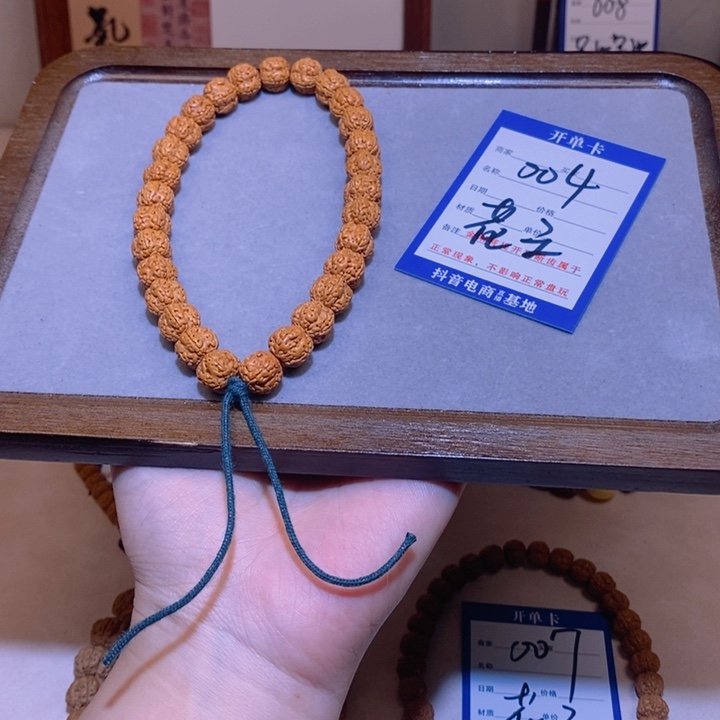 金刚菩提手串004花王10