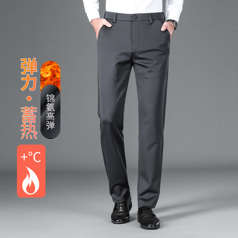 金盾锦氨西裤休闲裤男款秋冬保暖直筒裤时尚百搭松紧长裤男裤
