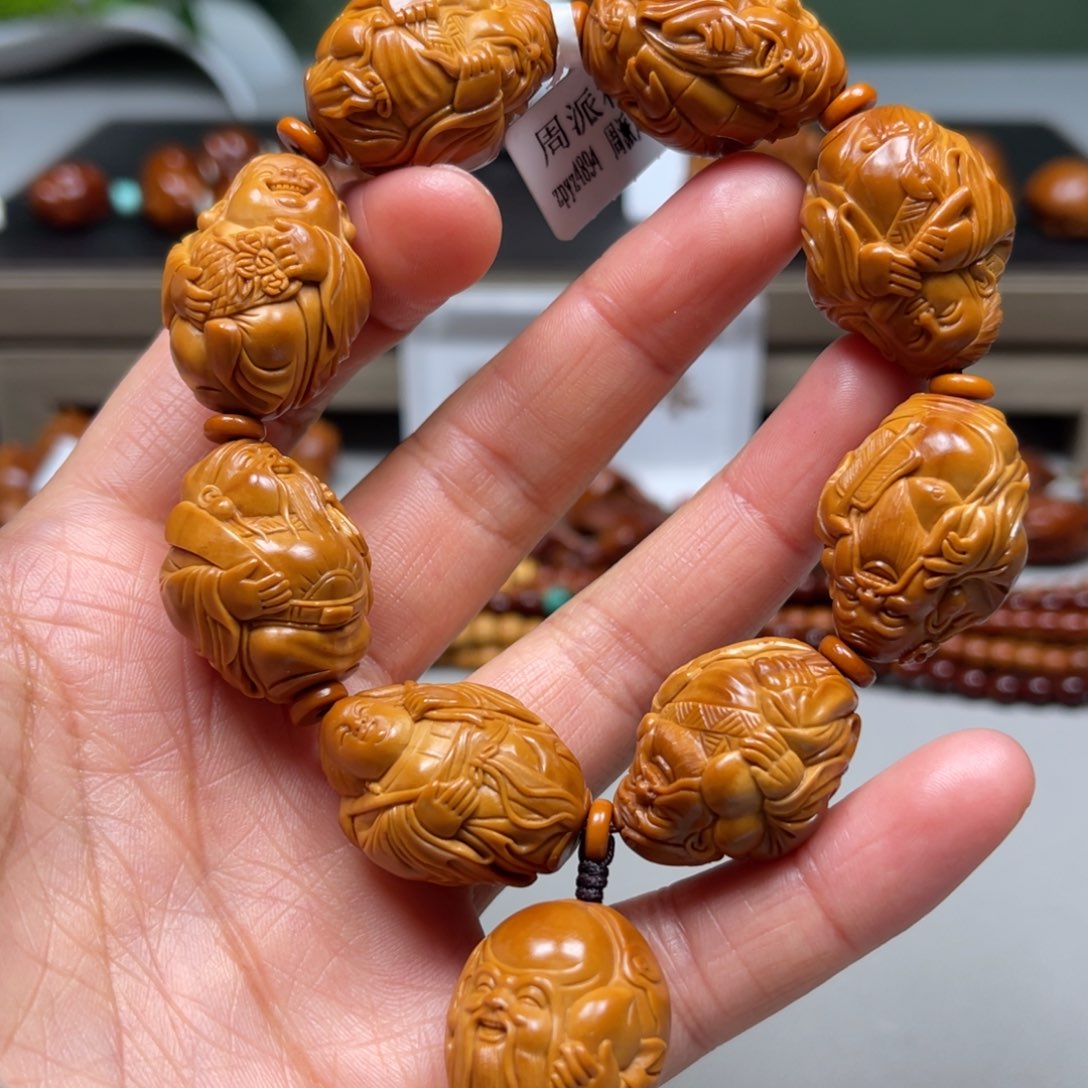 吊坠橄榄核八仙手串